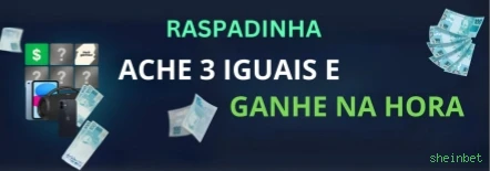Central de dúvidas rápidas sobre o app sheinbet